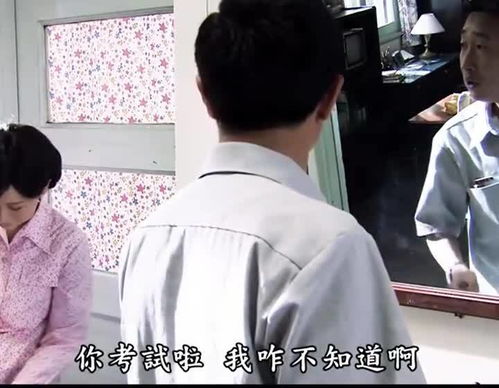 男人注重形象说明什么 男人开始注意形象意味着啥