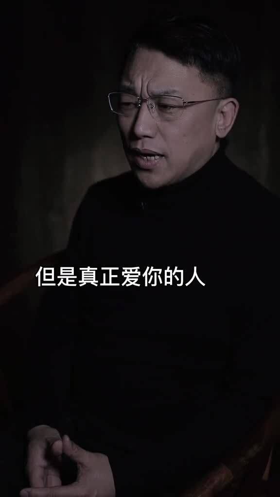 男人的名义大结局 男人的名义130以后怎么没有了