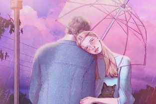 男人爱而不得会发疯 男人看上你是逃不掉的