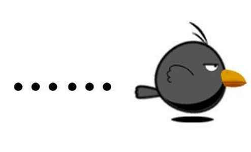 男人用省略号的心理 加省略号一般什么心情