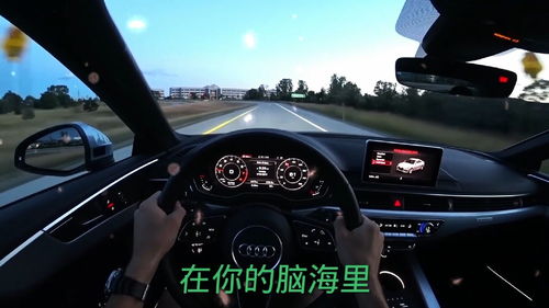 男人爱车的经典语录 对自己爱车的感言