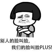 男人的示爱信号 一个男人看上你的暗示