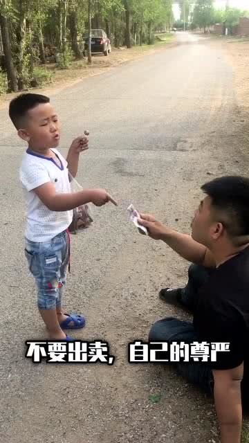 男人活得没尊严的表现 男人的三大尊严