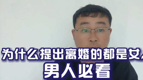 男人留电话给你的目的 男人主动留号码的意思
