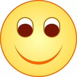 男人用微笑表情回复女人 中年男人发微笑表情心态