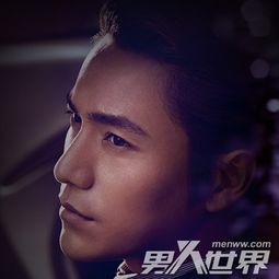 男人用侵略眼神盯着你 男生非常想占有你的眼神