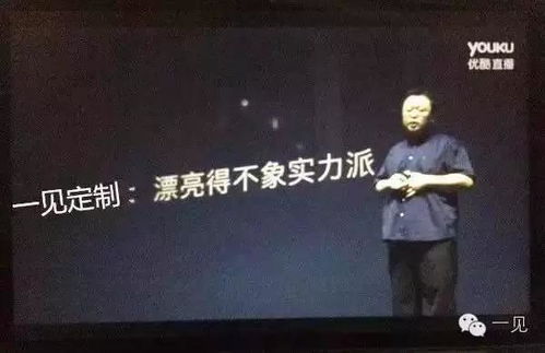 男人的四大价值 男人在社会的价值所在