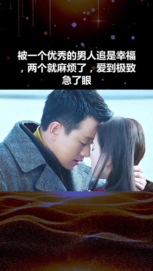 男人爱到极致就是伤害对方 男人爱到极致是很可怕的