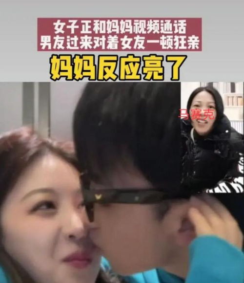 男人用眼神给女人暗示 一个男人看上你的暗示