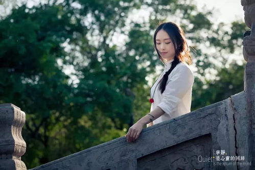 男人眼中格局大的女人 一看就很正派的女人