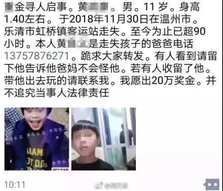 男人用钱试探女人目的 男人假装找你借钱试探你