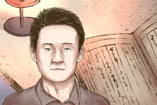 男人的眉尾下垂命双妻 男人最薄情的六种面相