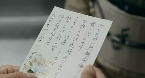 男人眼中的仪式感是什么样 第一次确认关系的仪式感