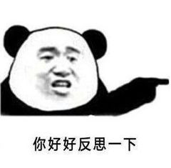 男人真穷和装穷的区别 男人想白嫖你的表现