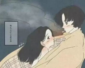 男人眼中爱独处的女人 不合群的女人都是聪明人