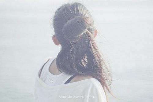 男人深爱一个女人的诗句 对一个女人深爱的诗词