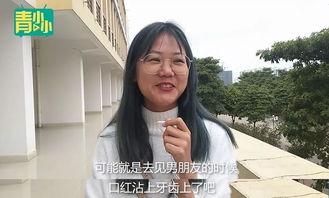 男人留长发变女性化 男生留长发被认成小姑娘