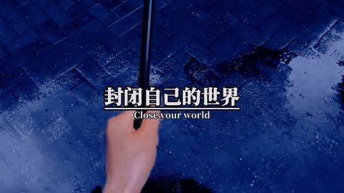男人的价值体现在哪里 男人的八大价值