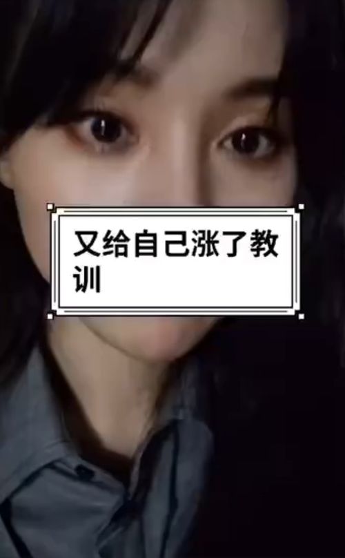 男人看你时眼眶泛红 如果男人眼中泛着泪光