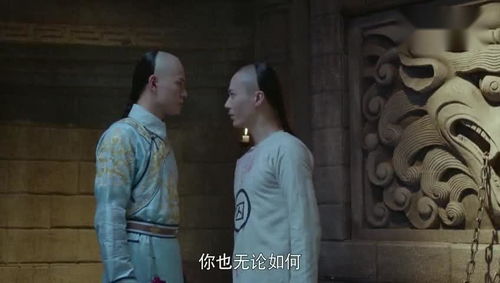 男人的战争电视剧全集免费 1—32集电视剧免费观看