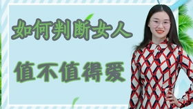 男人管女人要红包说明什么 男生向你要红包的心理