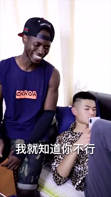 男人眼中的小女人是什么意思 男朋友说我真是个小女人
