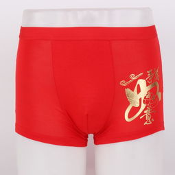 男人经常穿红色内裤好吗 男人运气不好穿红内裤有用吗