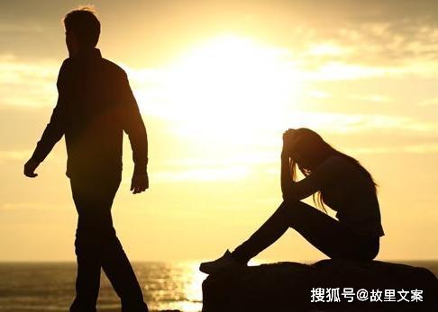 男人简短的择偶要求 男人的择偶标准有哪些