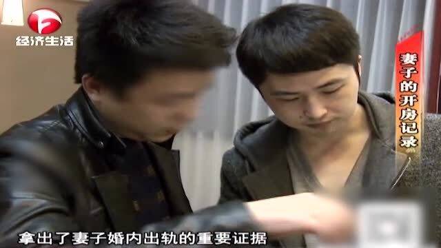 男人花心不改怎么办 出轨男人的心理弱点