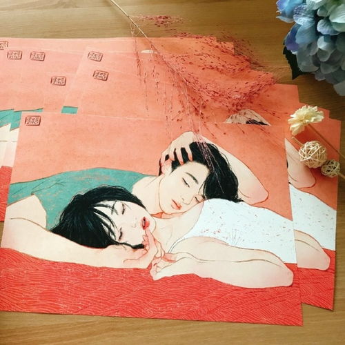 男人舍得给女人5000块钱 情人两年给我花了300多万