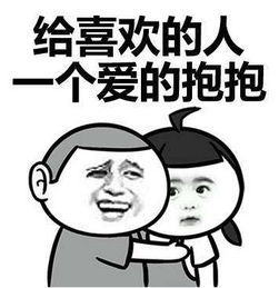 男人要你独立说明了什么 老公让老婆独立说明什么