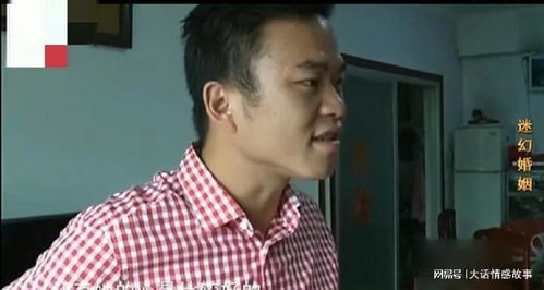 男人离家出走不离婚也不回来 老公提出离婚后不回家了