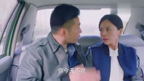 男人见到你控制不住自己 一个男人一见你就控制不住自己