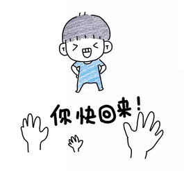 男人被揭穿暴跳如雷的心理 你一怀疑他就暴跳如雷