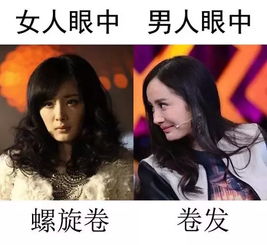 男人给女人说800是什么意思 800暗示什么