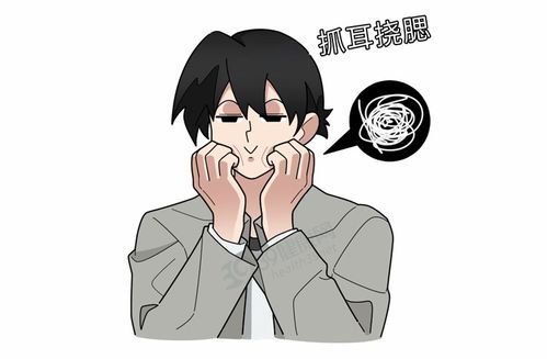 男人耸肩心理行为 说话耸肩是什么心理