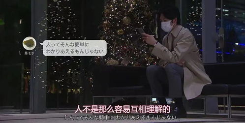 男人睡前思念深爱的女人 晚上特别想念的人是爱吗