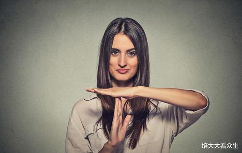 男人被女人气疯了说明什么 能让男人情绪失控的女人