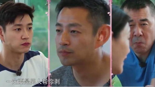 男人给女人剥虾的意义 愿意为你剥虾的那个人