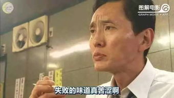 男人被你迷住了的表现 男人的眼神说明你漂亮