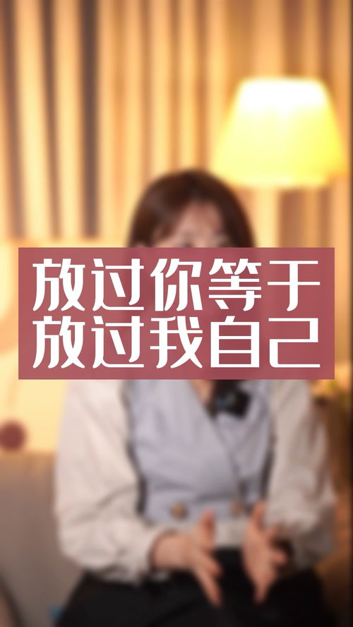 男人要活得有尊严有志气 践踏男人的尊严后还能挽回吗