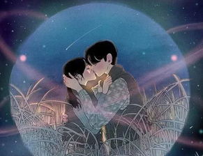 男人肯为你投资目的是什么 男人投资一个女人的表现