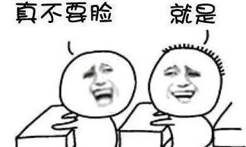 男人臭美的搞笑句子 形容臭美自恋幽默句子