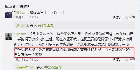 男人突然换昵称暗示什么 男人什么情况下改昵称