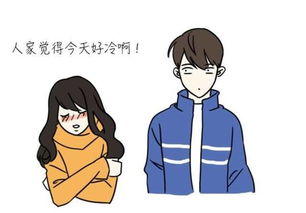 男人约你见面高情商拒绝 暂时不想见面怎么拒绝