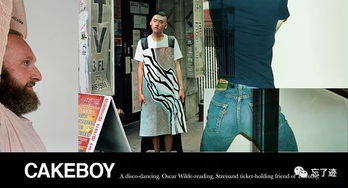 男人背女人有什么忌讳嘛 男人肯背女人说明什么