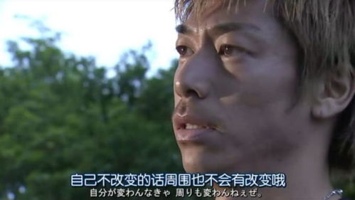 男人觉得自己高攀了你 男人高攀了会不会珍惜