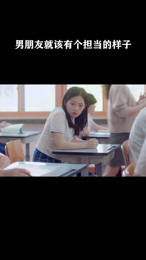 男人给你撑腰的表现 男人宣示主权的手段