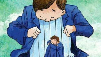 男人膨胀的十种表现 男人自我膨胀的表现