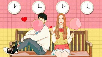 男人约异性吃饭的真实目的是 异性互相请吃饭代表什么